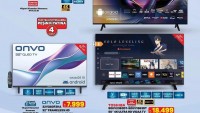 A101 Market 14 – 21 MAYIS 2026 Aktüel İndirimli Ürünler Kataloğu